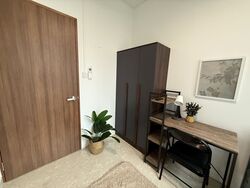 The Eden At Tampines (D18), Condominium #504408801